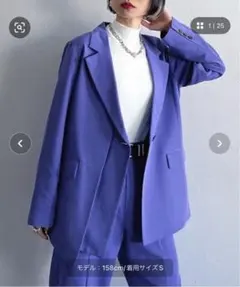 PAGEBOY カラースーツセットアップ