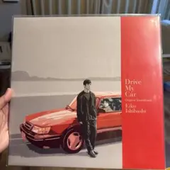 ドライブマイカー　drive my car サントラ　レコード　LP カセット Amazon.com: Drive My Car (Japanese Original Soundtrack): CDs & Vinyl