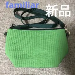 familiar×pionunnal POP（舟形ショルダー）　新品未使用 楽天市場】【新品】familiar ファミリア pionunnal ピオヌンナル