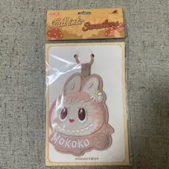 海外限定　Mokoko 刺繍キーホルダー