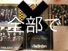 EXILE.三代目J Soul Brothers. GENERATIONS CD