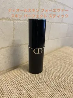 Dior ディオールスキンフォーエヴァー スキン パーフェクト スティック1CR