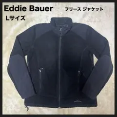 【USED】エディーバウアー フリース ジャケット Lサイズ ブラック