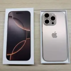 【極美品】Apple iPhone 16pro 256G