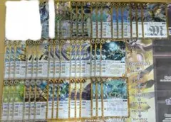 バトスピ　契約編:環　英雄傑集　雷武　16種