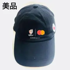 2023年W杯ラグビー応援グッズセット