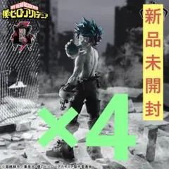 ヒロアカ Noir Edge Collection 緑谷出久 フィギュア 4点