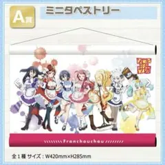 Item thumbnail for item bc5e587e-9a9e-4d70-84bc-647bae17acff