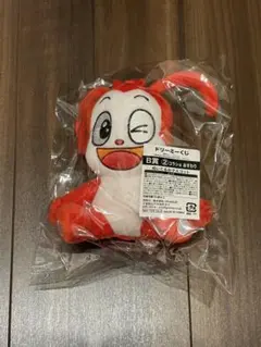 【激レア】コラショ ぬいぐるみ 進研ゼミ小学講座 非売品 レトロ 2026年最新】コラショぬいぐるみの人気アイテム - メルカリ