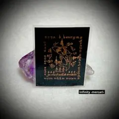 2026年最新】タイ プラクルアンの人気アイテム - メルカリ