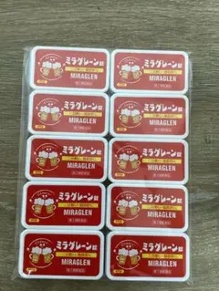 【非売品】ミラグレーン ピルケース 20個セット 2026年最新】ミラグレーン ケースの人気アイテム - メルカリ
