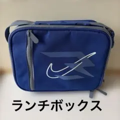 超激レア】海外限定 NIKE ランチボックス 弁当箱 保冷バッグ セット