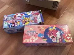 サプライのみ2BOX ヒロシマスペシャルBOX フクオカスペシャルBOX