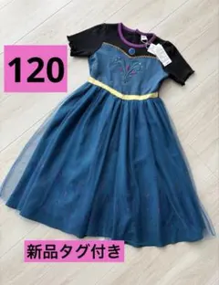 新品 しまむら リトシー littc アナ雪 エルサ ワンピース 戴冠式120のサムネイル
