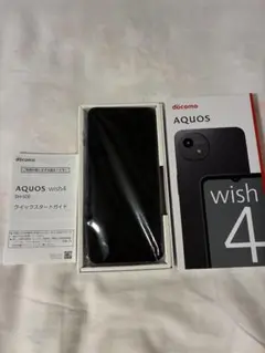 AQUOS wish4 ブラック 新品フィルム&ケース付き