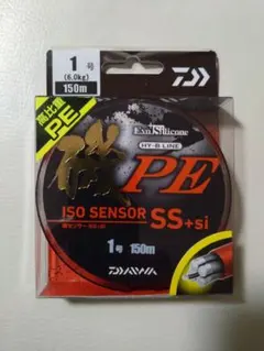 2026年最新】DAIWA 磯潮の人気アイテム - メルカリ