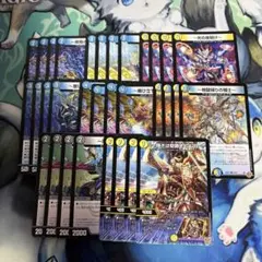 スチームナイト　R以下　4コン　32枚セット
