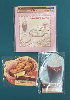 一番くじ 『珈琲所 コメダ珈琲店』～ほっこりなひととき～ G賞 H賞