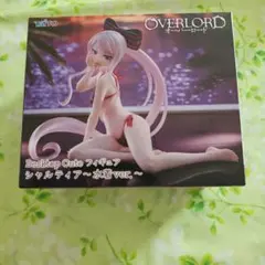 オーバーロード　フィギュア　シャルティア
