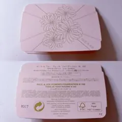 ポールアンドジョーヴェール ファンデーション