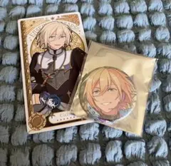 あんスタ 天祥院英智 まとめ売り