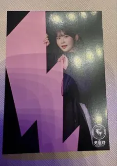 ミクリ✧︎プロフご一読推奨様 リクエスト 2点 まとめ商品