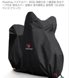 Item thumbnail for item e1658566-0064-466f-b7ee-db25fb2d2398