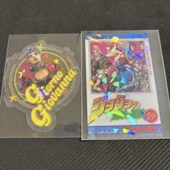 ジョジョワールド クリアステッカー ジョルノ