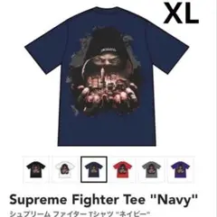 Supreme / Fighter Tee