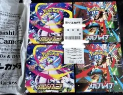 2026年最新】シュリンクなしの人気アイテム - メルカリ