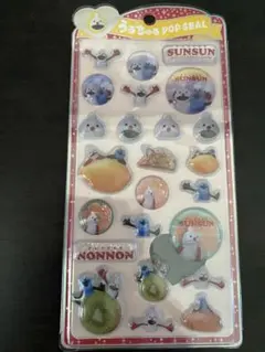 【正規品】【匿名配送】うるちゅるポップシール パペットスンスン ノンノン