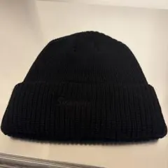 Supreme ブラック ニット帽 フリーサイズ