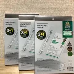 VT リードルS 300 2ステップマスク 4枚(3+1) ×3箱(合計12枚)