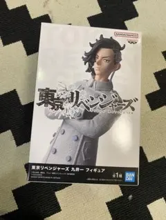 【着払い】EITO1003様 リクエスト 2点 まとめ商品