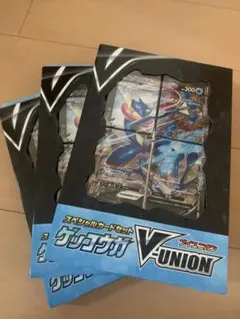 新品未開封】ポケモンカード V-UNION 3種セット - メルカリ