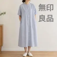 79美品　大きいサイズ　無印良品　チェック　ワンピース