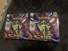 ポケモンカードゲーム ムニキスゼロ 新品未使用　2 ボックス