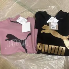 PUMA・トレーナー