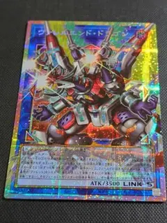 レンジャーズストライクSR 仮面ライダーG3-X（自販機版） 森下直親超