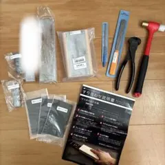 ホーザン スポーク加工工具 3点セット C-217 C-702-14 CSH-1 - メルカリ