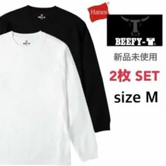 新品未使用 ヘインズ ビーフィー ロンT 白黒 M 2枚 国内正規品 男女兼用のサムネイル