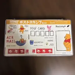 ディズニーキャラクタースタンプセット　くまのプーさん ポストスタンプ