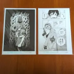 ジャンプSQ 付録 極楽街 原画イラストボード 複製原画 - メルカリ