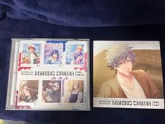 うたの☆プリンスさまっ♪ MAKING DRAMA CD