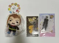 【値下げ中】Hey! Say! JUMP 有岡大貴 アクスタ ぬいぐるみ