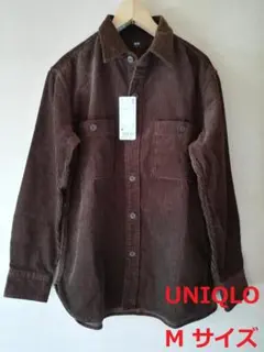 【新品】UNIQLO　ユニクロ　コーデュロイワークシャツ　ブラウン　Mサイズ