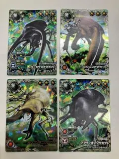 2025年最新】ムシキングコーカサスオオカブトの人気アイテム - メルカリ