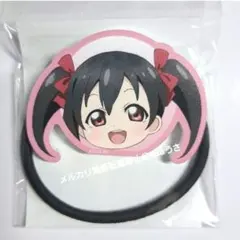 矢澤にこ チャーム付きヘアゴム ラブライブ! μ's オフィシャルショップ