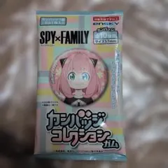 SPY×FAMILY カンバッジコレクション ガムのサムネイル