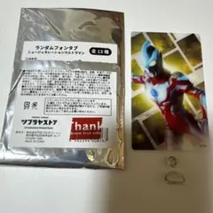 Item thumbnail for item 396f0778-f5fa-47a2-b2d1-0edf92167152